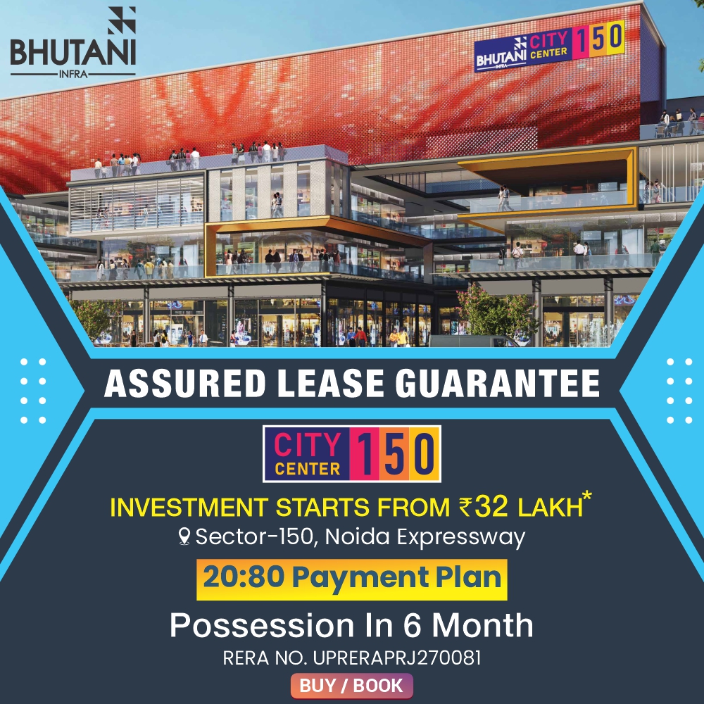 What makes Bhutani City Center 150 the ideal location for your expansion?